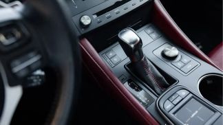 Leasing Coupe Lexus RC 300H 2017