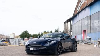 Leasing Coupé Aston Martin DB11 2017