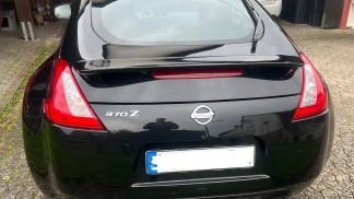 Finansowanie Coupé Nissan 370Z 2011