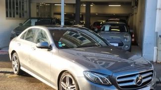Leasing Sedan MERCEDES E 220 2017