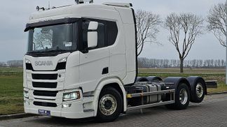 Finansowanie Ciężarówka (podwozie) Scania R500 2019