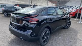 Leasing Sedan Citroën C4 2024