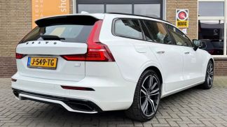 Finansowanie Wóz Volvo V60 2020