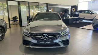 Finansowanie Coupé MERCEDES CL 2024