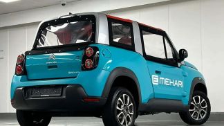 Finansowanie Zamienny Citroën E-MEHARI 2017