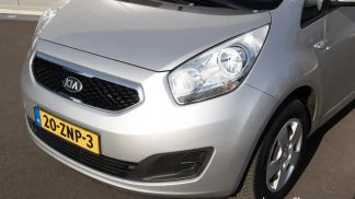Lízing Hatchback Kia Venga 2013