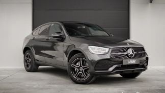 Finansowanie Coupé MERCEDES GLC 300 2021