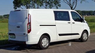 Leasing Van Ford TRANSIT CUSTOM 2.0 2019