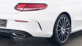 Finansowanie Zamienny MERCEDES C 200 2024