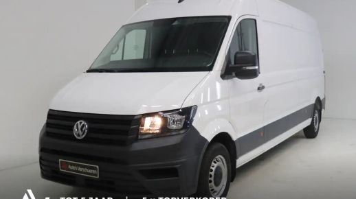 Volkswagen Crafter 2023