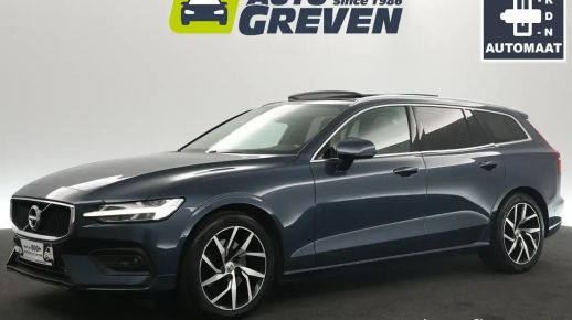 Volvo V60 2020