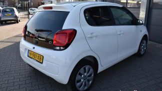 Leasing Hatchback Citroën C1 2020