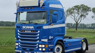 Leasing Tracteur Scania R450 2016