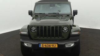 Finansowanie Zamienny Jeep Wrangler 2023