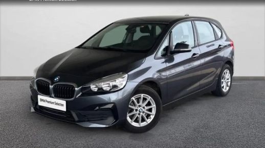 BMW 216 2020