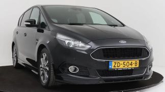 Leasing Hatchback Ford S-Max 2018