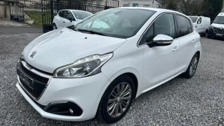 Leasing Hayon Peugeot 208 2017