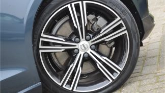 Finansowanie Wóz Volvo V60 2020