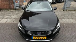 Finansowanie Wóz Volvo V60 2016