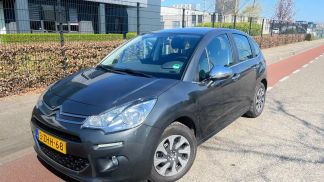Lízing Hatchback Citroën C3 2015