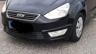 Lízing Hatchback Ford Galaxy 2012