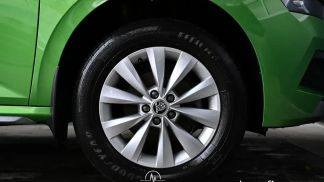 Leasing SUV Skoda Kamiq 2020
