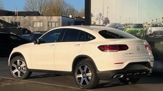 Lízing Kupé MERCEDES GLC 300 2022