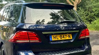 Finansowanie Wóz MERCEDES GLE 500 2015