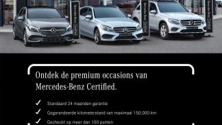 Leasing Coupe MERCEDES GLC 300 2024