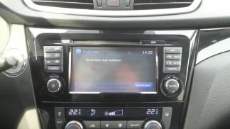 Finansowanie SUV Nissan Qashqai 2016
