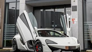 Leasing Coupe McLaren 570S 2016