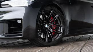Finansowanie Coupé BMW M2 2024