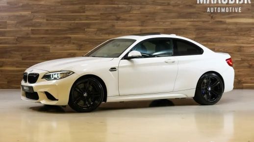BMW M2 2017