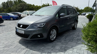 Leasing SUV Seat Alhambra 2015