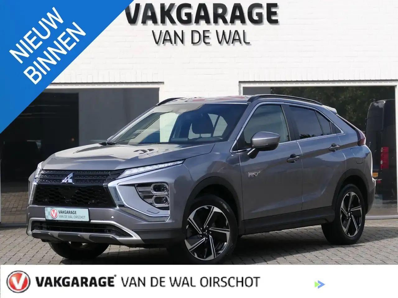 SUV Mitsubishi Eclipse Cross 2022