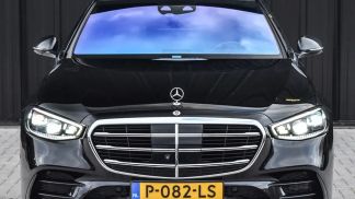 Finansowanie Sedan MERCEDES S 500 2021