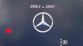 Finansowanie Zamienny MERCEDES C 220 2021