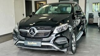 Finansowanie Coupé MERCEDES GLE 350 2015