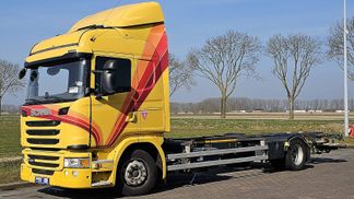 Finansowanie Ciężarówka (podwozie) Scania G280 2016