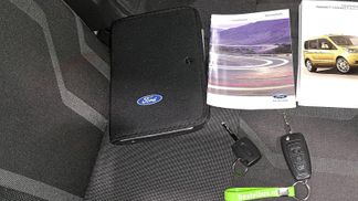 Finansowanie Transport pasażerów Ford Transit Connect 2018