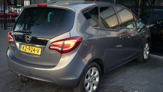 Lízing Hatchback Opel Meriva 2016
