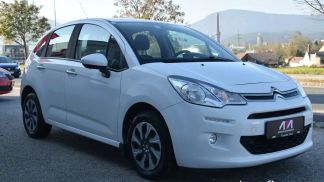 Leasing Hatchback Citroën C3 2014