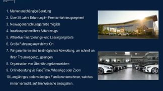 Leasing Convertible MERCEDES E 200 2023