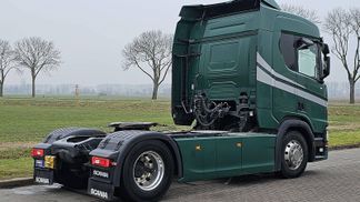 Finansowanie Ciągnik siodłowy Scania R500 2019