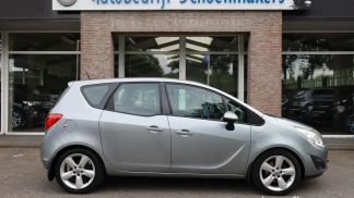 Finansowanie Hatchback Opel Meriva 2012