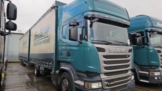 Leasing Truck (chassis) Scania R450 2015