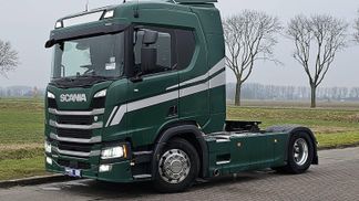 Finansowanie Ciągnik siodłowy Scania R500 2019