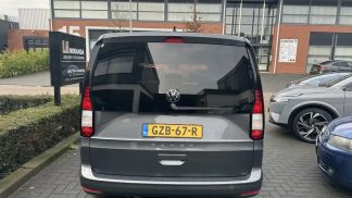 Finansowanie Hatchback Volkswagen Caddy 2023