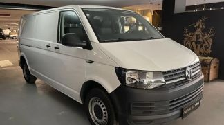 Finansowanie Transport pasażerów Volkswagen T6 Transporter 2019