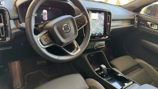 Leasing SUV Volvo C40 2022